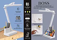 Boss : Rechargeable Folding LED lamp with Touch panel Brightness adjustment |