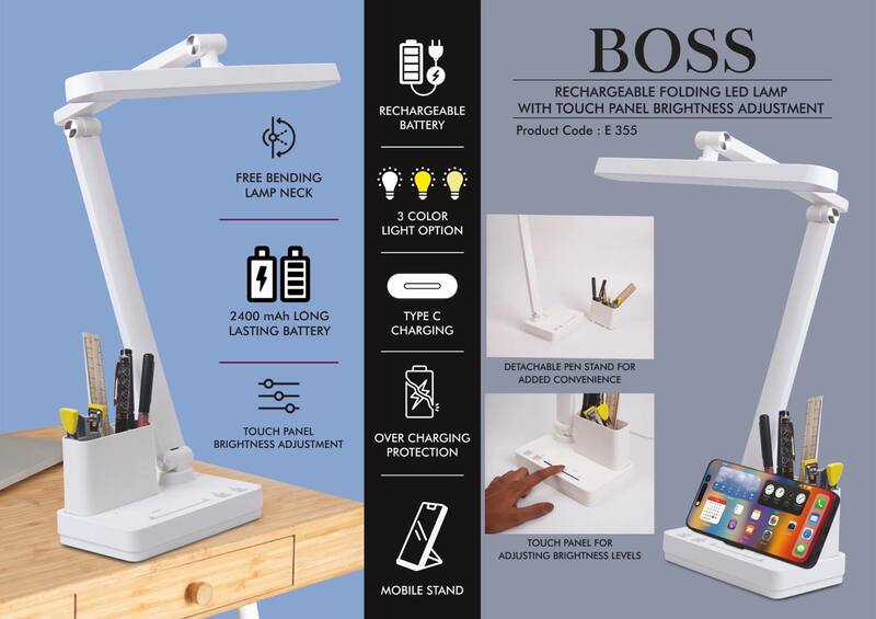 Boss : Rechargeable Folding LED lamp with Touch panel Brightness adjustment |