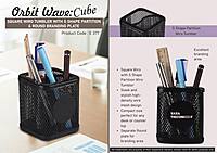 Orbit Wave Cube: Square Wiro tumbler with S shape partition & Round Branding Plate