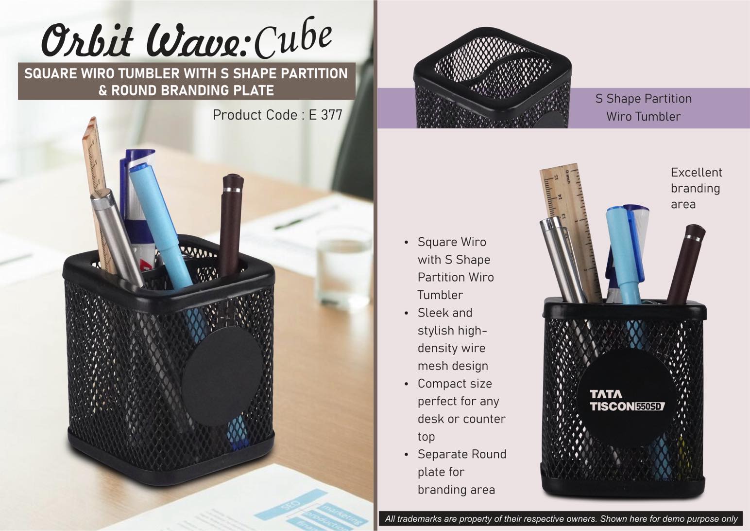 Orbit Wave Cube: Square Wiro tumbler with S shape partition & Round Branding Plate