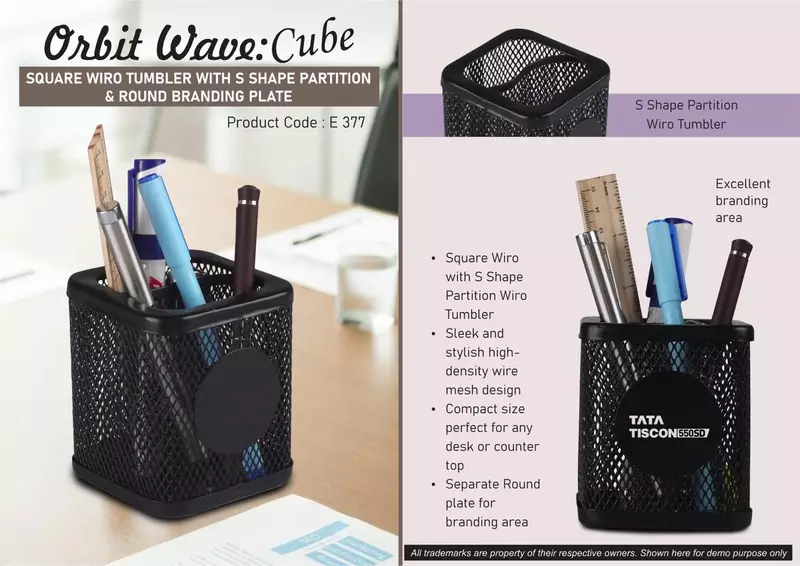 Orbit Wave Cube: Square Wiro tumbler with S shape partition & Round Branding Plate