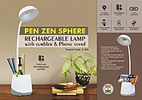 PenZen Sphere: Rechargeable lamp with tumbler & Phone stand