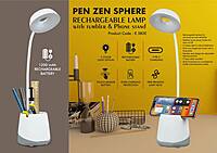 PenZen Sphere: Rechargeable lamp
