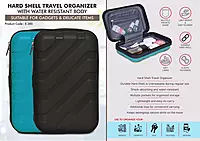 Hard Shell Travel Organizer with unbreakable shell