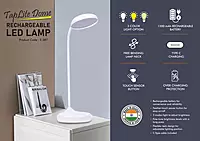 TapLite Dome : Rechargeable LED lamp