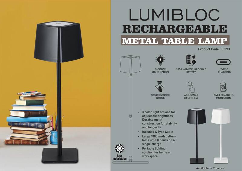 LumiBloc: Rechargeable Metal Table Lamp | 1800 mAh rechargeable battery