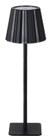 ZigLume: Rechargeable Metal Table Lamp | 1800 mAh rechargeable battery