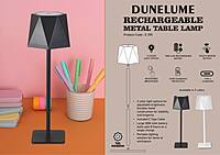 DuneLume: Rechargeable Metal Table Lamp | 1800 mAh rechargeable battery