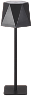 DuneLume: Rechargeable Metal Table Lamp | 1800 mAh rechargeable battery