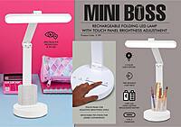 Mini Boss: Rechargeable Folding LED lamp with Touch panel Brightness adjustment