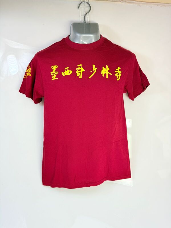 Playera Templo Shaolin De México Vino