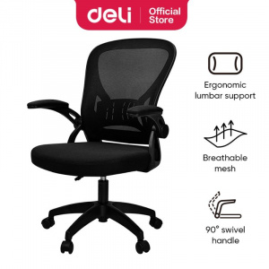 DELI E4504 FUNCTIONAL MESH TASK MED-BACK CHAIR