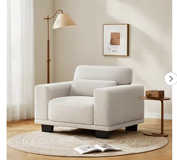 Modern Single Seater Armchair