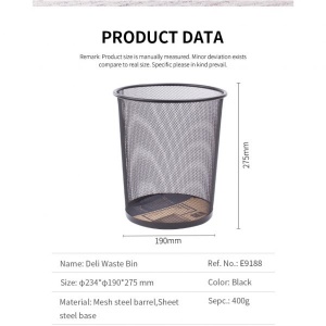 DELI E9188 EXE.MESH MEDIUM WASTE BIN