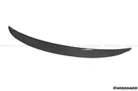 2008β2012 BMW M3 E92 MP Style Carbon Fiber Trunk Spoiler
