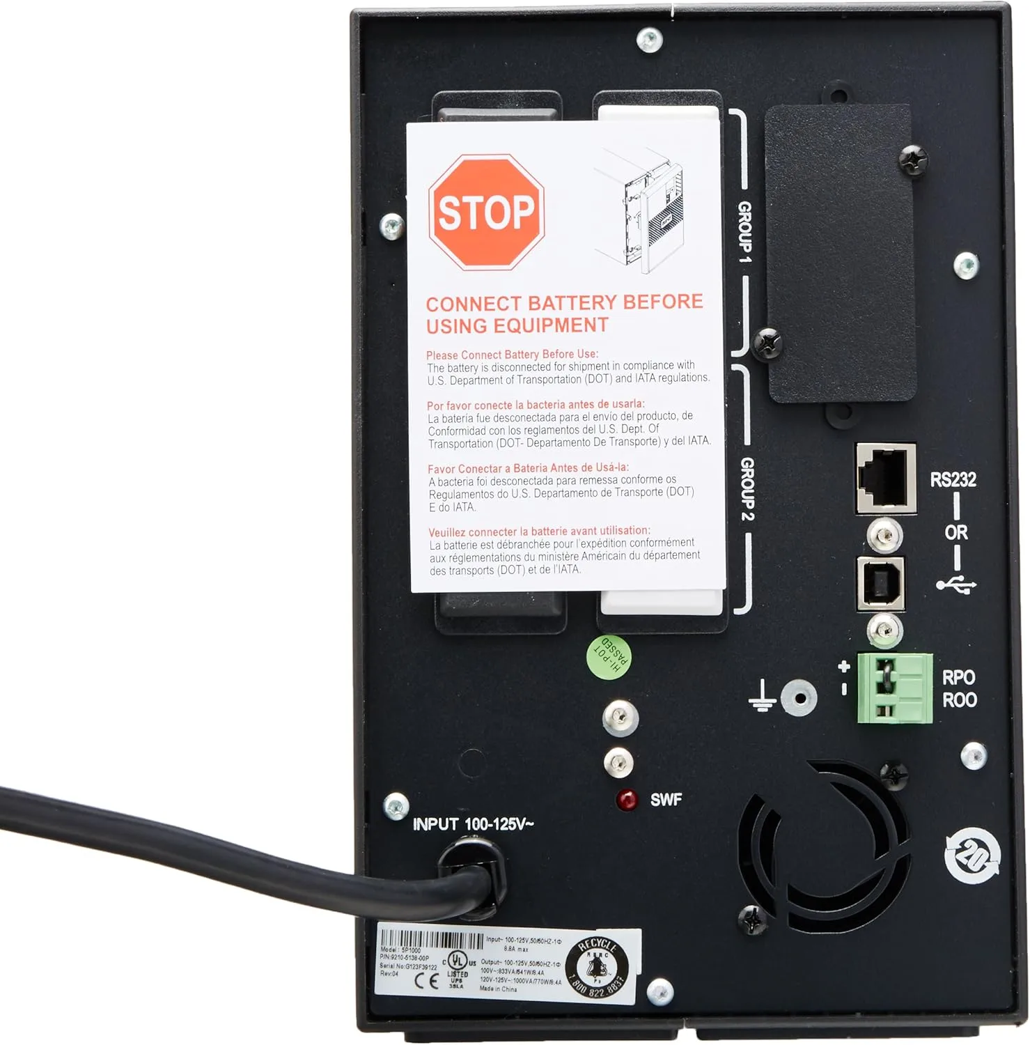 EATON 5P 1000VA 770W 120V LINE-INTERACTIVE UPS, 5-15P, 8X 5-15R OUTLETS, TRUE SINE WAVE