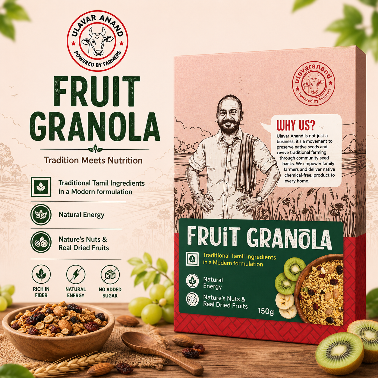 FRUITS  GRANOLA MUESLI 150 G
