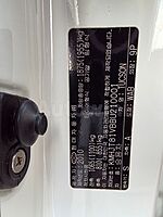 Hyundai Tucson 2011 ID : V210001