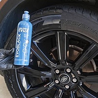 EV015671 EVOBLACK 500ML RNEUMATICOS