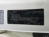 Hyundai Santa Fe 2011 ID: V632489