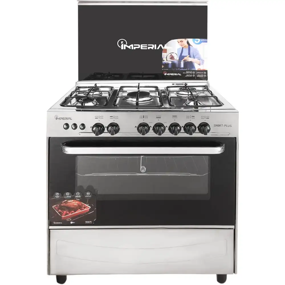 بوتجاز امبريال سمارت 60×85 ستانلس PS-6085-SS-P-ILM