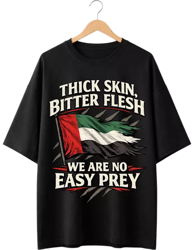 Custom T-shirt