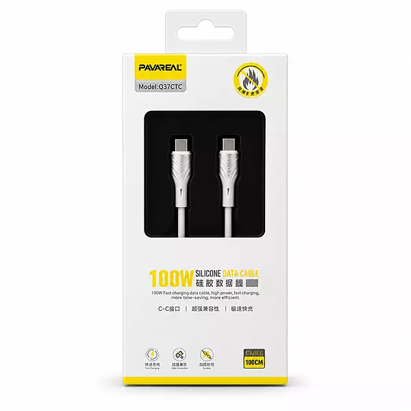 PAVAREAL Q37CTC 100W Silicone Data Cable (USB-C to USB-C, 1m)