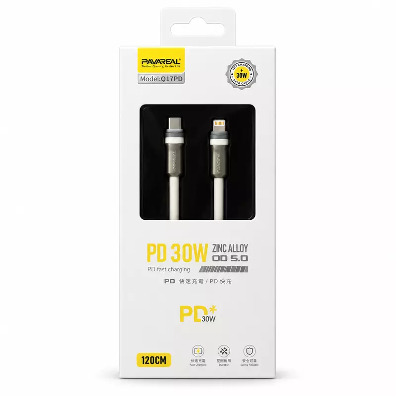 PAVAREAL Q17PD 30W Zinc Alloy PD Fast Charging Cable (USB-C to Lightning, 120cm)