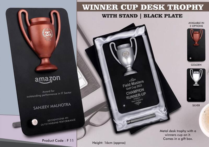 Winner Cup Desk Trophy with stand | Black Plate