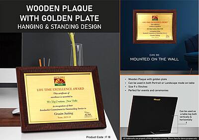 Wooden Plaque with Golden plate | Hanging & Standing design | 9 x 11″