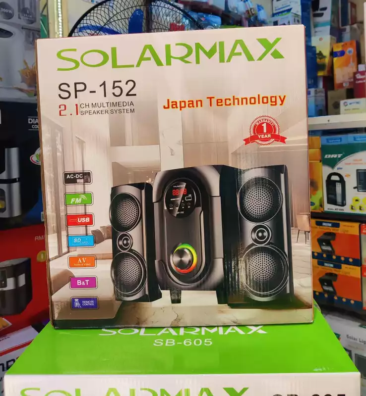 Solarmax SP152 2.1 Woofer