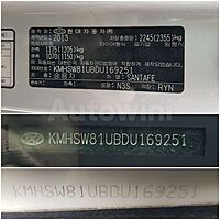 Hyundai Santa Fe 2013 ID: V169251