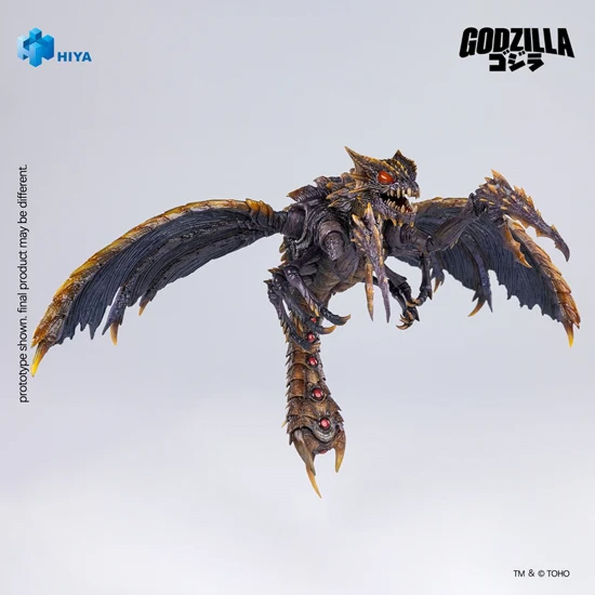 Megaguirus (Godzilla vs. Megaguirus 2000)