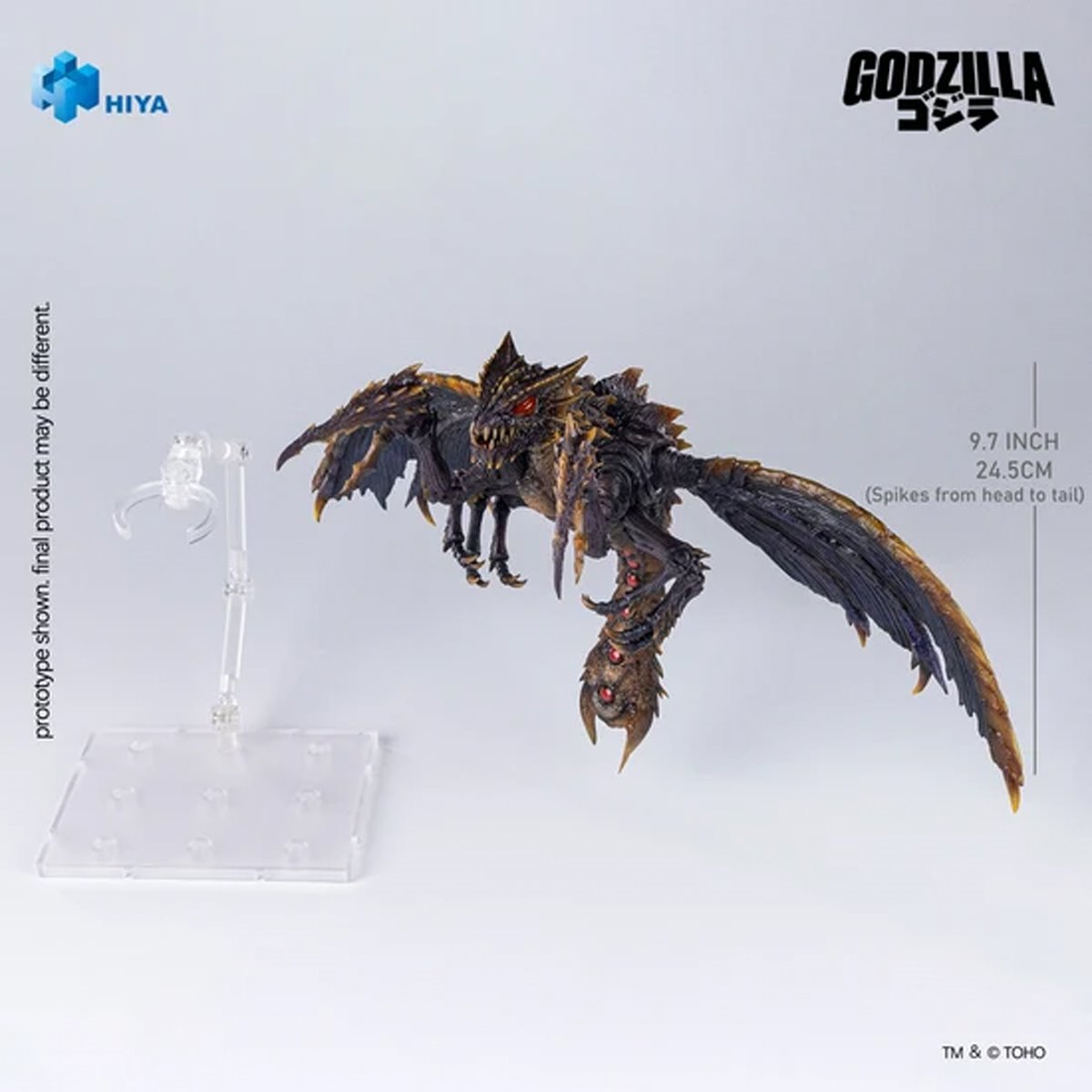 Megaguirus (Godzilla vs. Megaguirus 2000)