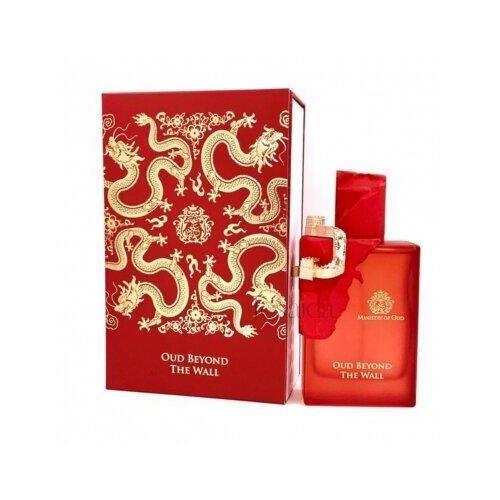 MINISTRY OF OUD OUD BEYOUND THE WALL EDP 100M