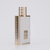 KHADLAJ KARUS SECRET MUSK EDP 100ML