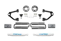 Fabtech K1152 Ball Joint Control Arm Lift System 1.5 in. Lift w/ Rear Performance Shocks