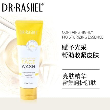 Dr Rashel Face Wash