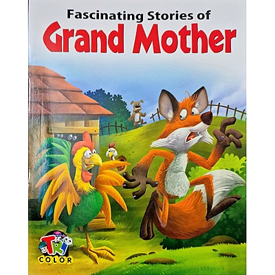 Stories of Grand Mother for Kids | Fascinating & Interesting Story Collection (Set of 2 Books)