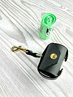 Handmade Leather and Brass Pet Waste Bag Dispenser (a.k.a. Poop bag holder)