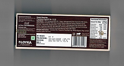 Loyka-Kunafa Choco bar-35g