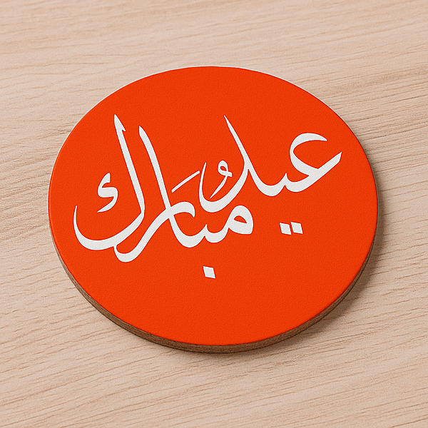 Ceramic Table Coasters