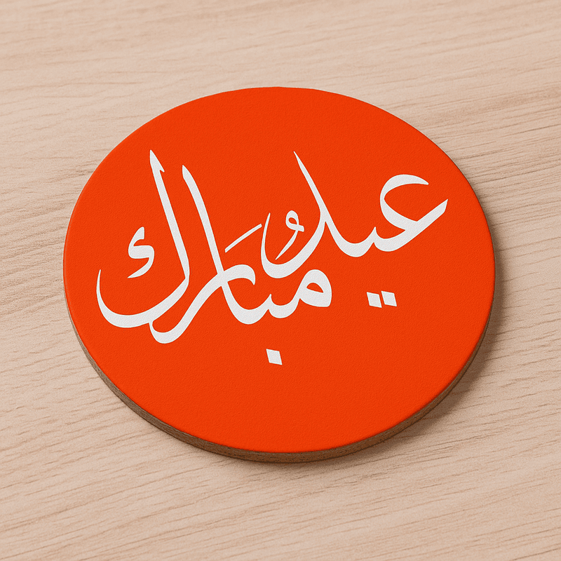 Ceramic Table Coasters