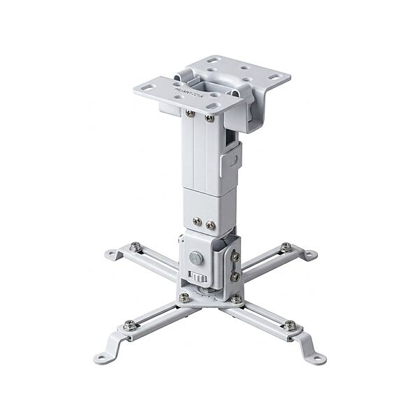 PROJECTOR BRACKET 75-150 CM - NO BRAND