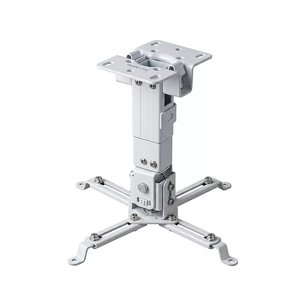 PROJECTOR BRACKET 75-150 CM - NO BRAND