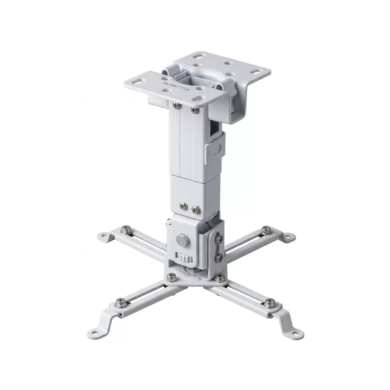 PROJECTOR BRACKET 75-150 CM - NO BRAND