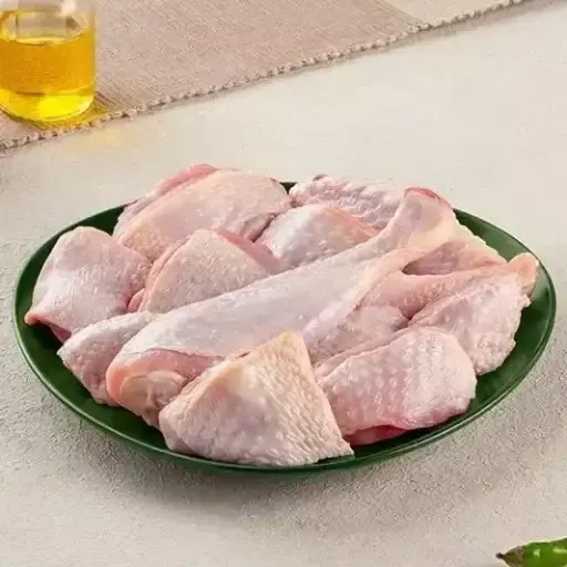 Chicken Curry cut With Skin