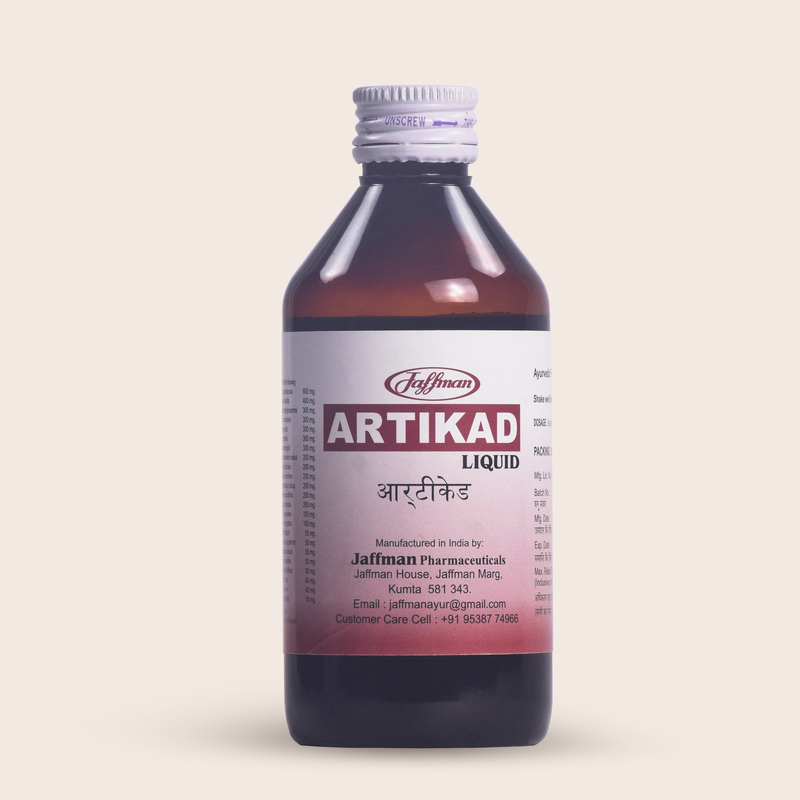Artikad Liquid