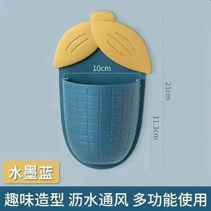 Wall Drainer Storage