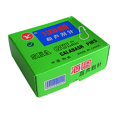 Gancho Calabash Dorado Caja x 1000 Und Gancho Calabash Dorado Caja x 1000 Und